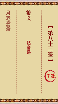 c01417a53716288eb49394e86dd9af68_yuelao-83.gif