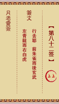 8ea00471eb73f3c79d96ae37306958c0_yuelao-82.gif