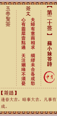 8877b84c7b2719b95dfa1070d843d525_c969b2a59c4890dcc70c959f46220224.png