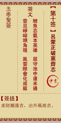 db0c48c3c73b936ff1736c3c7d3530f2_1541da6e79fc58db322103778dc8d312.png