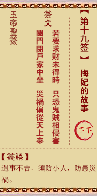 23f0c18cb672c16f7f5b5d1df2141fec_a2963d01113b37d3ffb11c4e91b0f8a3.png
