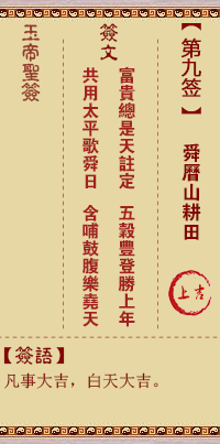7f33693d91560692d091791b688c7052_0214958b1452cba57b08b4ea8305bd0b.png