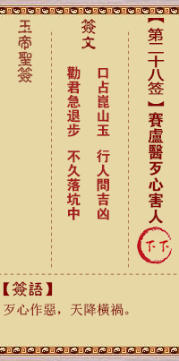 7ab4ea1d925a9b895a5a11299cc3c50b_5e31dfbc5716ca7923f5da52d63d4475.png