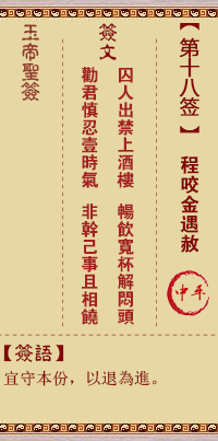 f62b89e1906f0656b571a708b0bb569e_40beccc3c440157865db420f057f23fa.png
