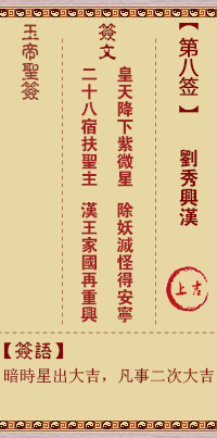 6ad5862195d332e438932b7b31f3344e_ecb8bf9a731b74e46b573da203769e07.png