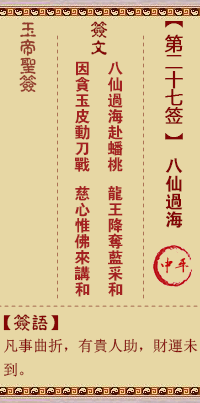 8de3cf25d520726abcc69bd5c4f1c7b4_479be641fa729ec762822f3b3860178b.png