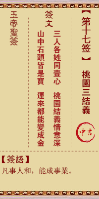 4a891a165c1cb61da47f778edba629c5_da6eadd51a7e15a833b05ea98c081802.png