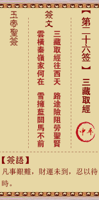 fd5f5eb35393b5c1125115c411fd3465_87db28782dd11f9d9d763dbb60331daa.png