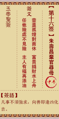 2f6c52e45c6d93e118ccd727aafd356d_1160e8c349865d97254a7ce49f0bb6c5.png
