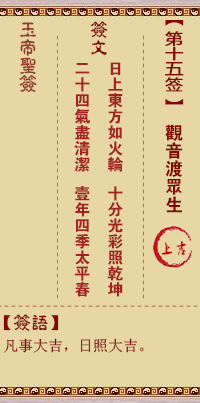 5252ea74fc641044c84f616133afbc6f_5a0fd7d67264ba3a4932dfdc56211cb3.png