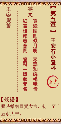 7aa6695c2d2f8a1df5d0e8ecdd8118b7_a93778a1b696cd617e79431aae7739f1.png