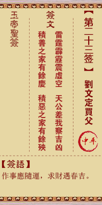 611499d14ee8cc5de4715697d94d6e33_a09f068d2897bfe9baeb7c9cb8b84d4c.png
