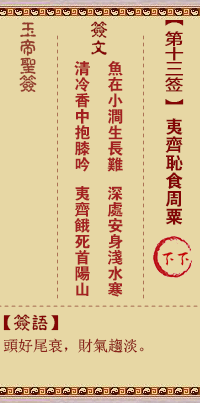 7d269270189413529ddbe203388d8714_c02c6dc1e04e646d0e0b318c57d5a999.png