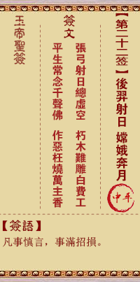 5555f85ce9df26ddaef70925e3dd494b_87667460f9c25d61fc6b4265d0675e93.png