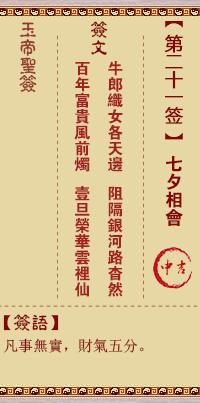 052986d63daf88ce593767a687541673_2fdf653bd406f78ce544037383a136b5.png