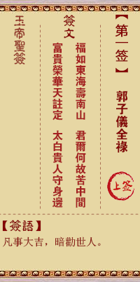 f0fd2434d614d0ec3faac6c1aca28f11_bd23464c900d0ffa2846c18f7ca2e4e2.png
