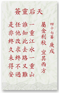 023ec10328491eb94e3a643e52150737_mazu-47.gif