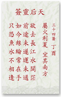 61f0e990087df2d585dae037d9ecf50e_mazu-34.gif