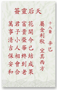 565b730645d8c31731979554f54a1953_mazu-18.gif