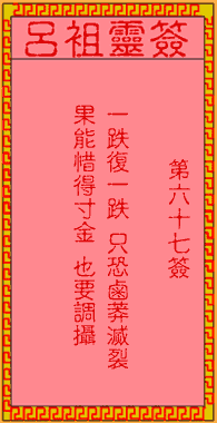 800e52781b5c1d67b21e71325ebf46ea_lvzu-67.gif