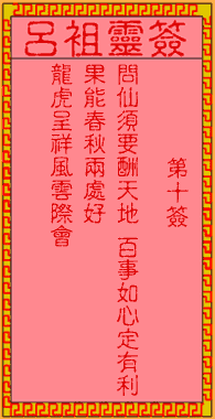 d5ec702e2c77667a862e2fd4d00fc2fc_lvzu-10.gif