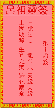 b9f61da09a895809ccb4a200e38dfc4b_lvzu-14.gif