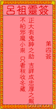 7e63a9559337e64ed959d21735700549_lvzu-4.gif