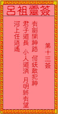 8bb3c599fb4276b07c7d51c365bbef85_lvzu-13.gif