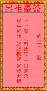 bc4437553f446df5a4eee51099f14ab2_lvzu-22.gif