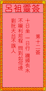 eaf824a5e57c66e2fd107fe88229b725_lvzu-12.gif